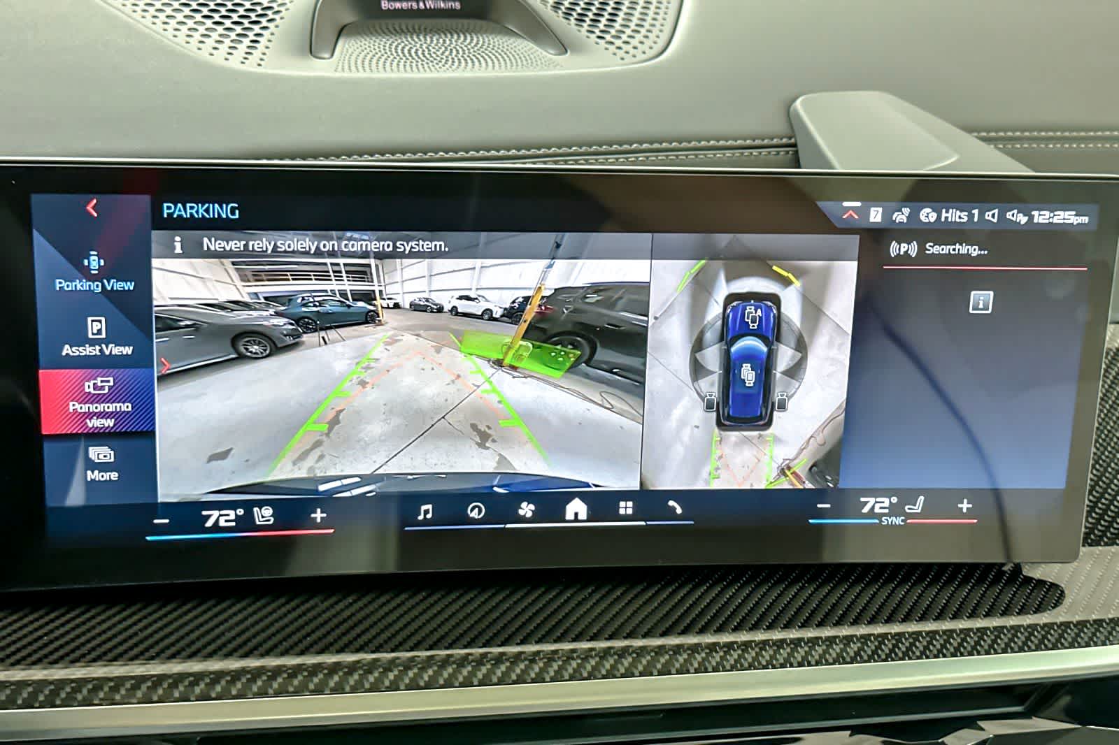 Thumbnail: 2026 BMW X5 - 20