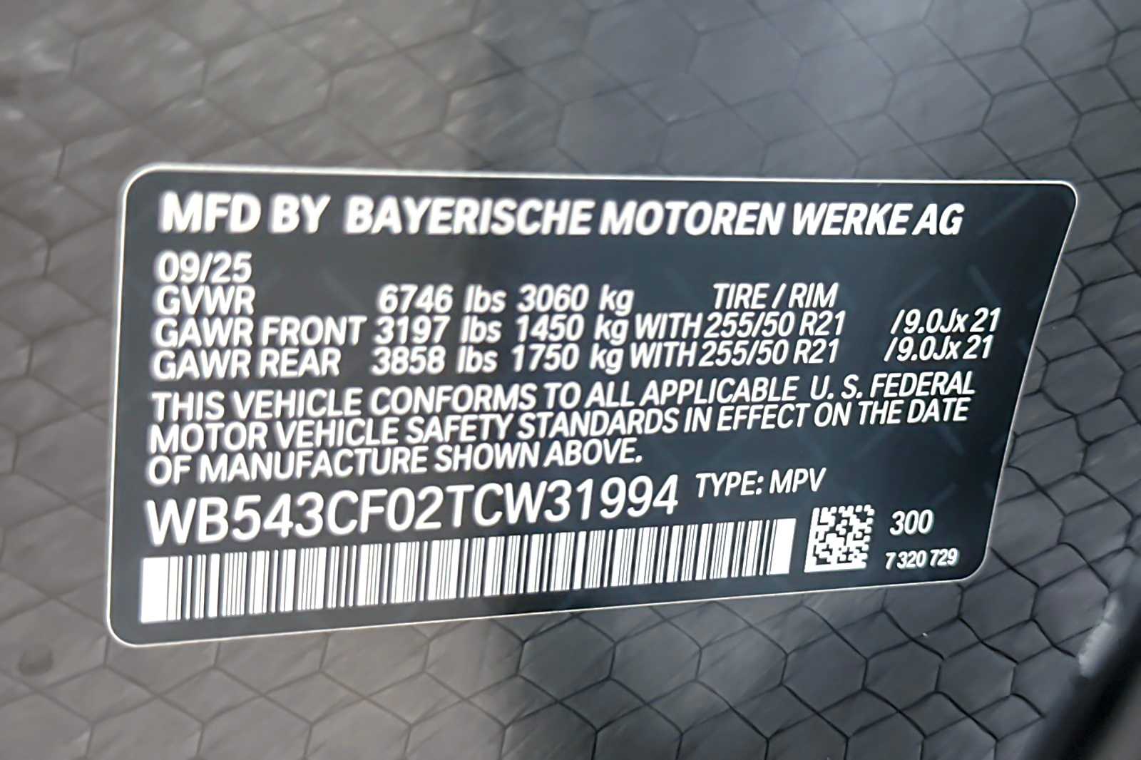 Thumbnail: 2026 BMW iX - 27