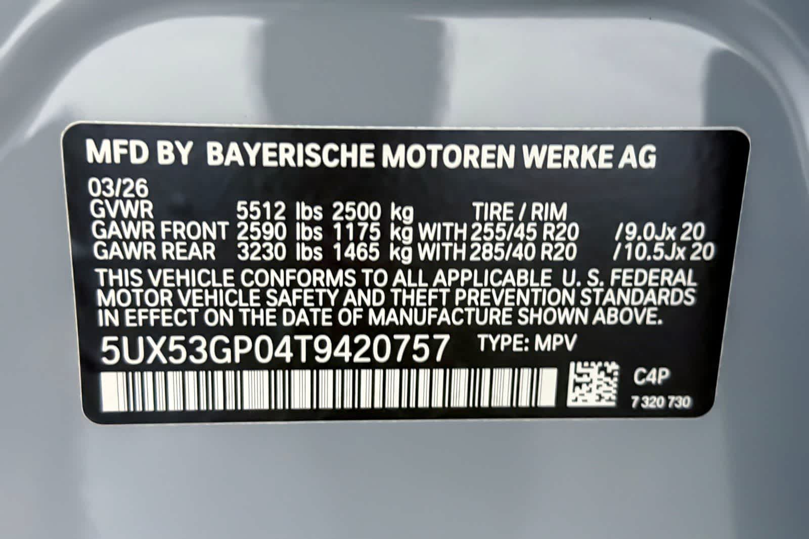 Thumbnail: 2026 BMW X3 - 27