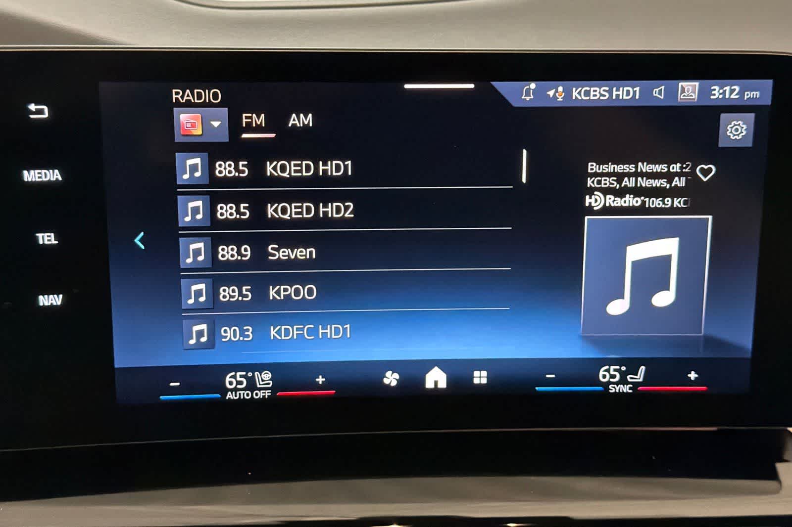 Thumbnail: 2026 BMW X1 - 18