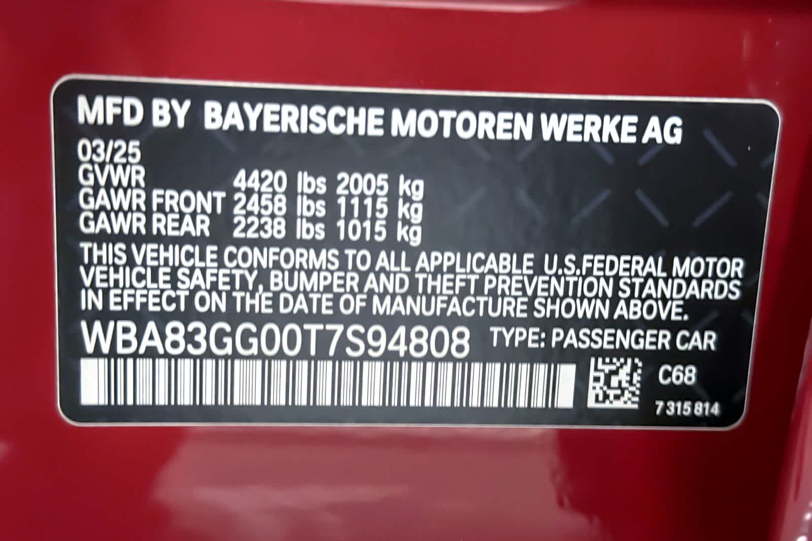 Thumbnail: 2026 BMW 2 Series - 28