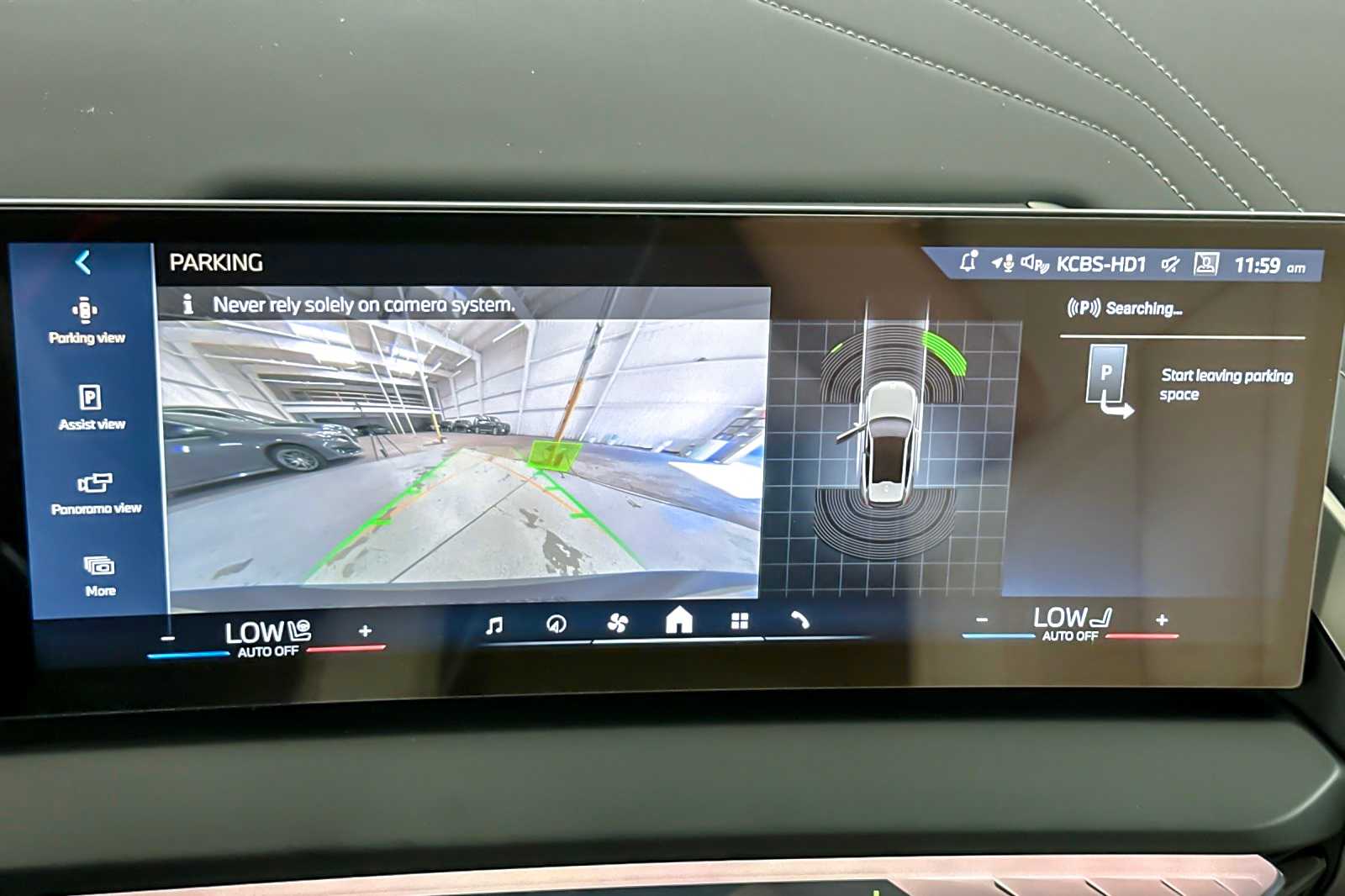 Thumbnail: 2026 BMW X3 - 20