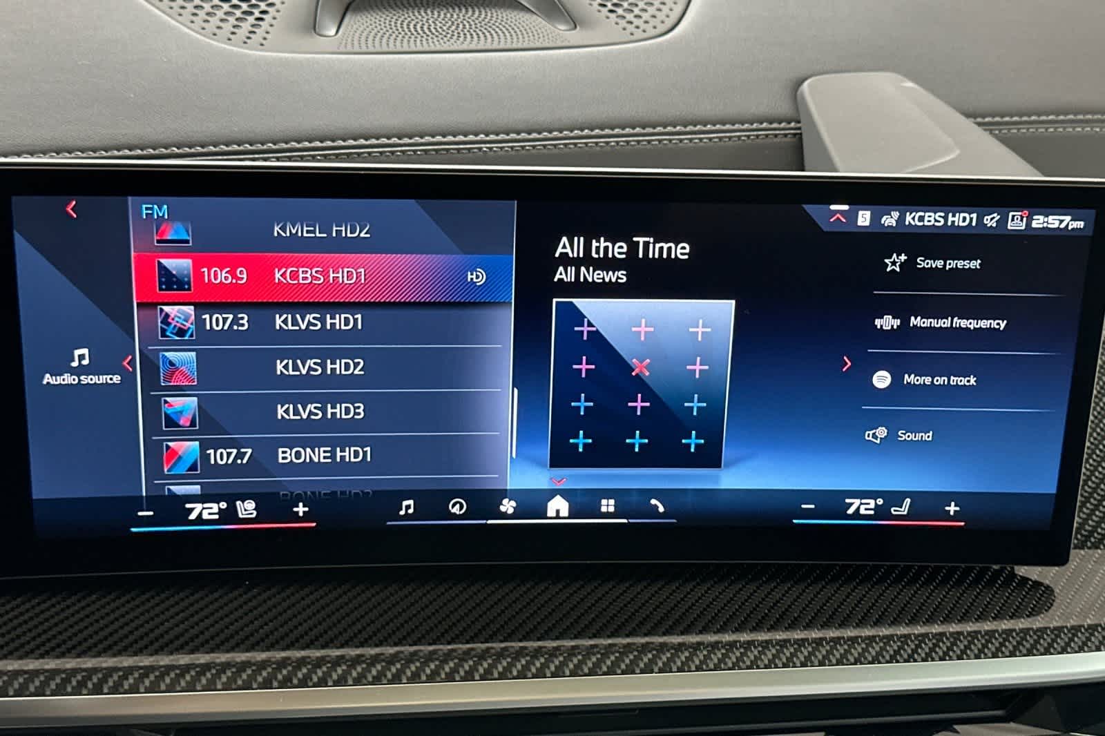 Thumbnail: 2026 BMW X5 - 18