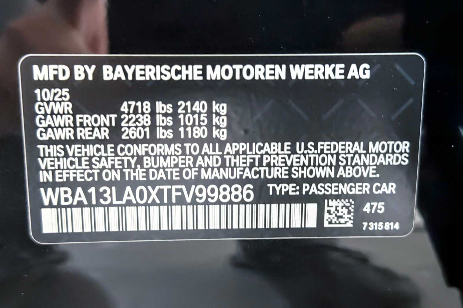 Thumbnail: 2026 BMW 3 Series - 26