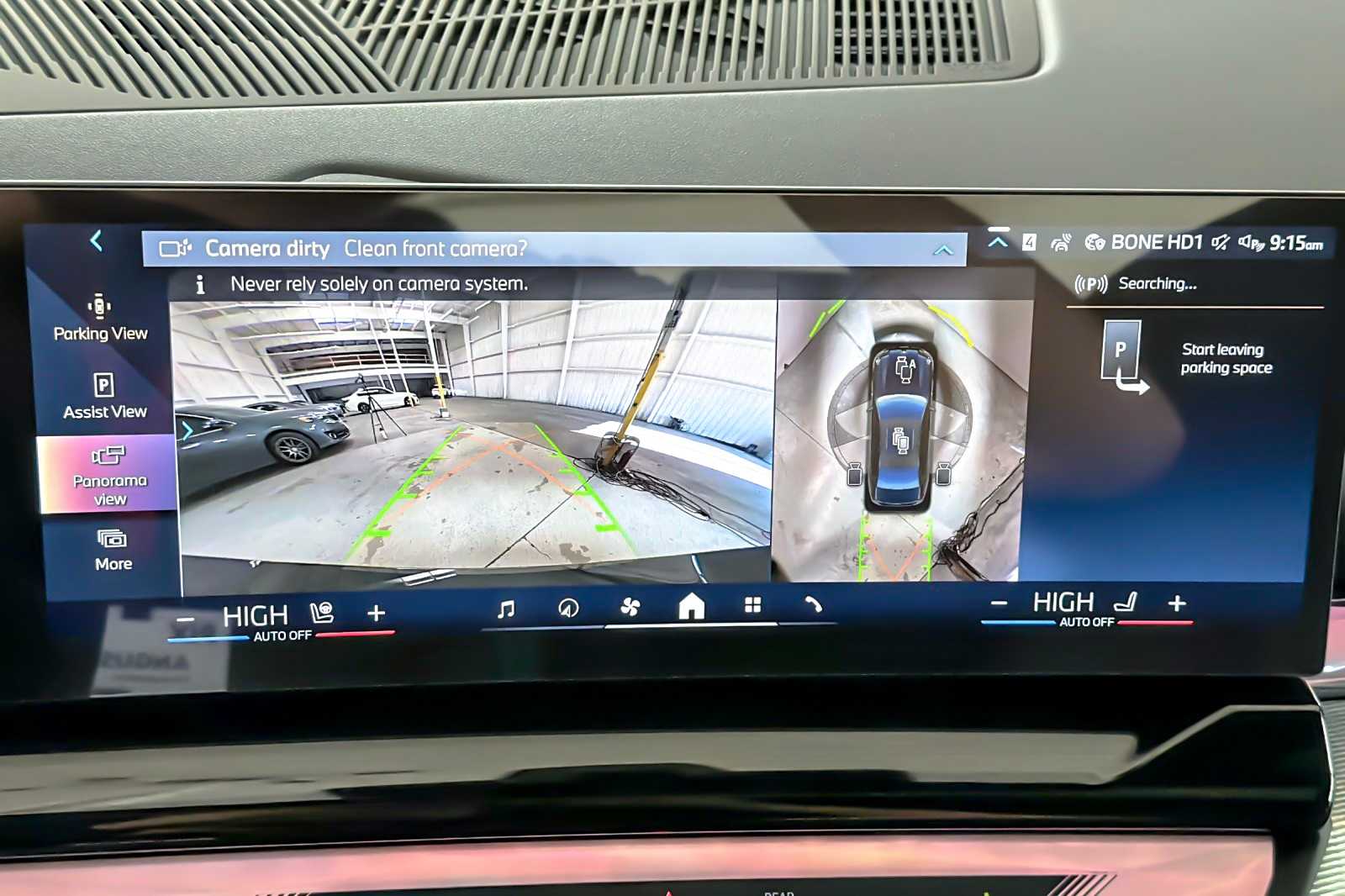 Thumbnail: 2026 BMW 5 Series - 19