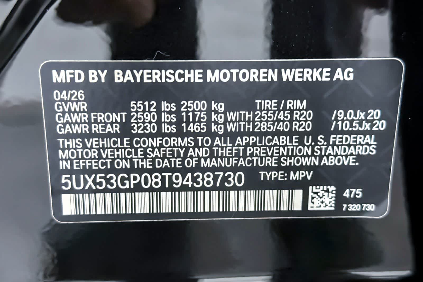 Thumbnail: 2026 BMW X3 - 27