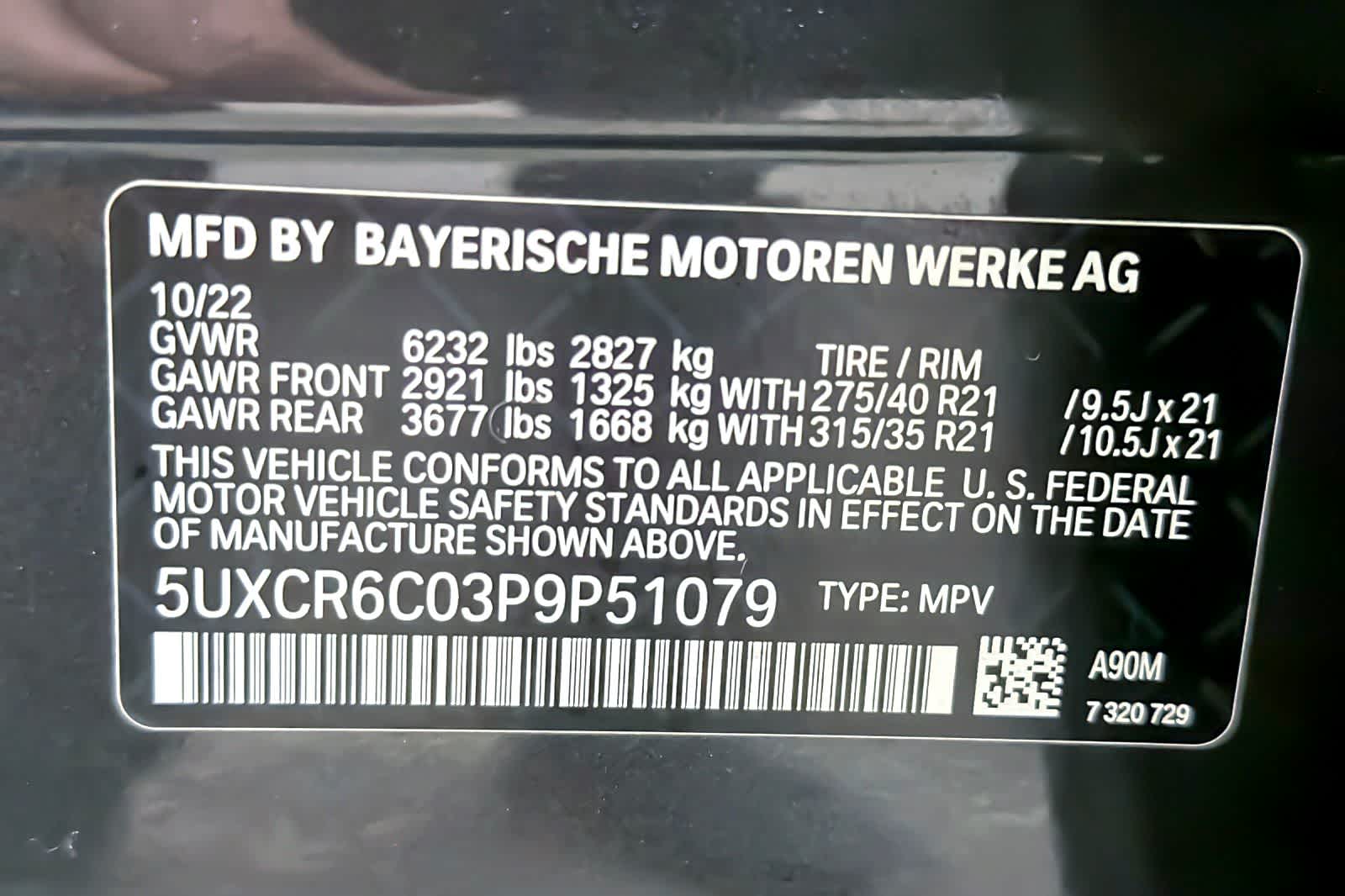 Thumbnail: 2023 BMW X5 - 29