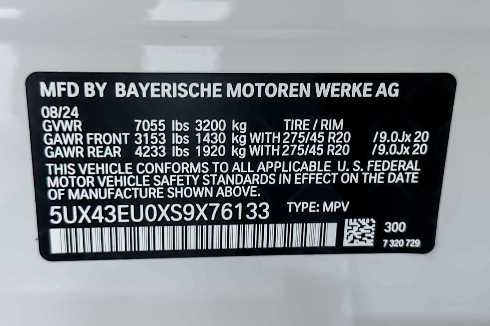 2025 BMW X5 xDrive50e 27