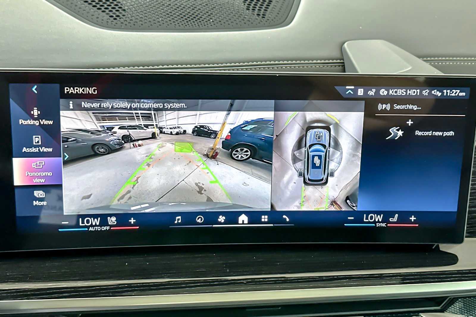 Thumbnail: 2026 BMW X5 - 20