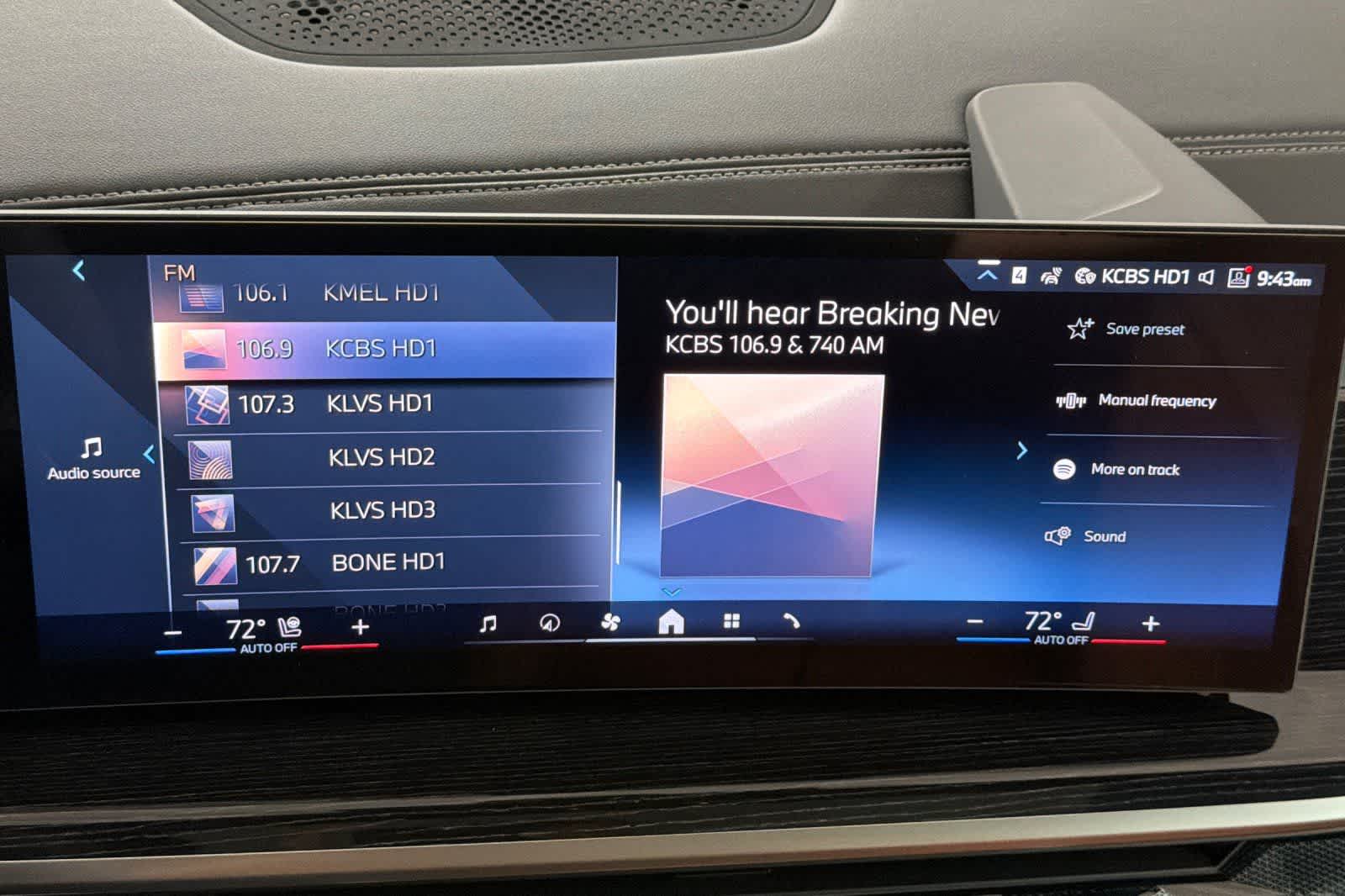 Thumbnail: 2027 BMW X7 - 18