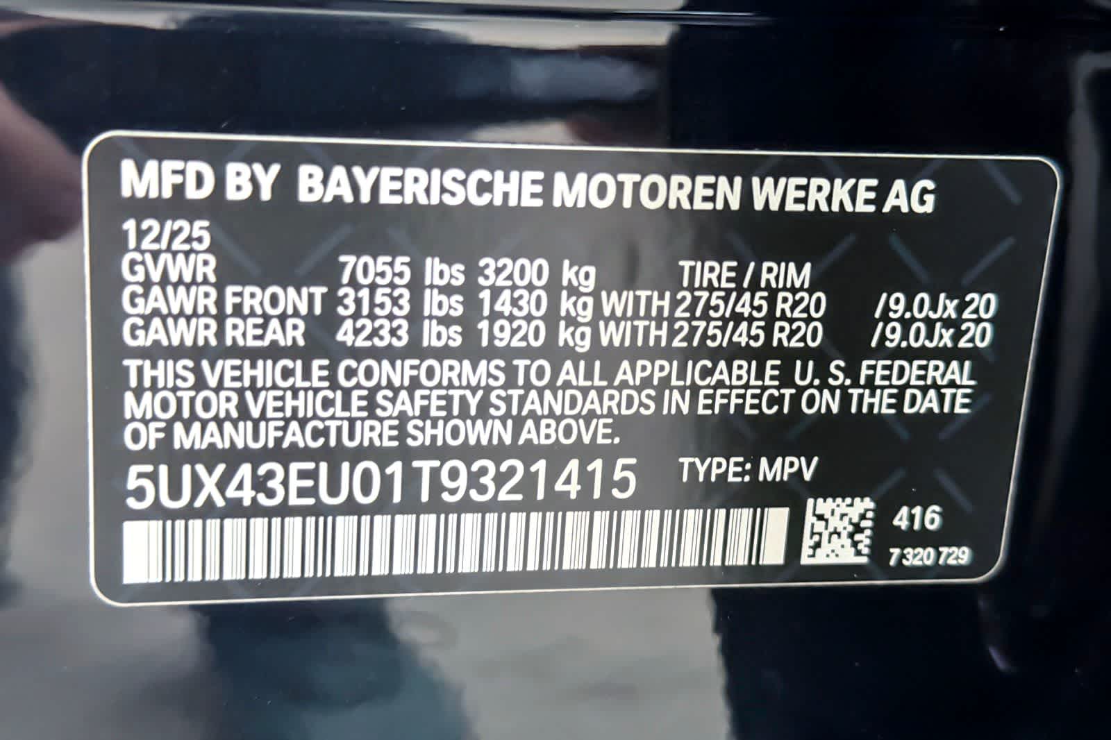 Thumbnail: 2026 BMW X5 - 29