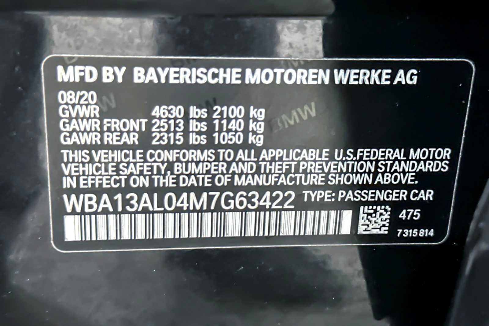 Thumbnail: 2021 BMW 2 Series - 29