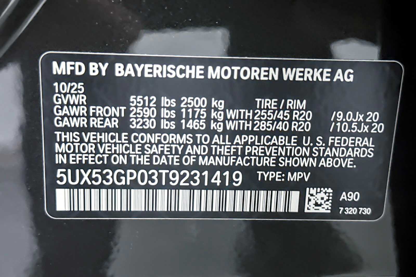 Thumbnail: 2026 BMW X3 - 27