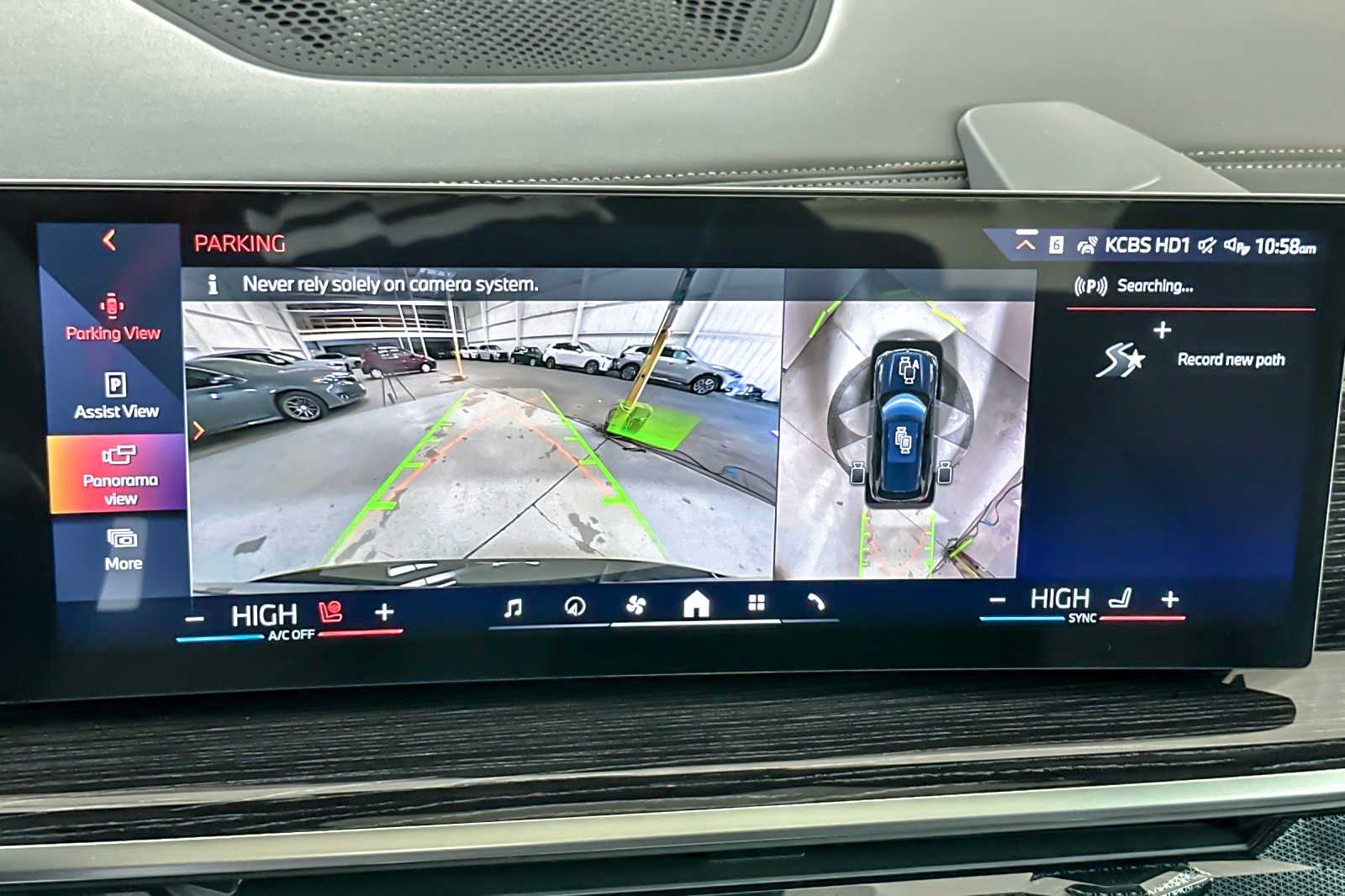 Thumbnail: 2026 BMW X5 - 20