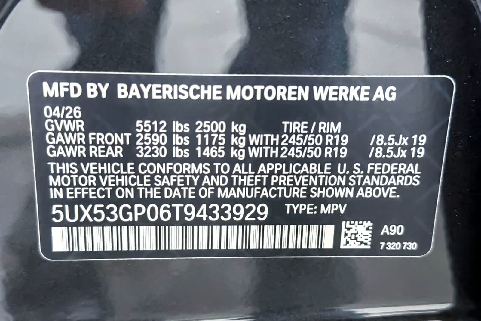 Thumbnail: 2026 BMW X3 - 27