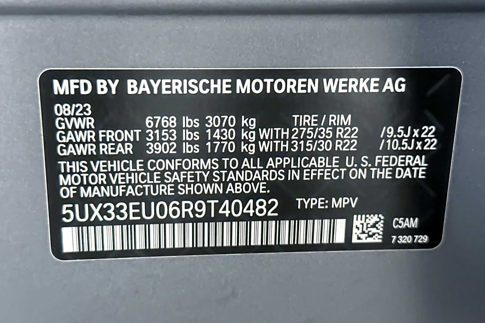 Thumbnail: 2024 BMW X5 - 30