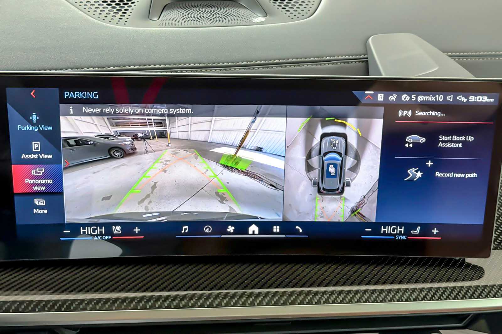 Thumbnail: 2026 BMW X5 - 20