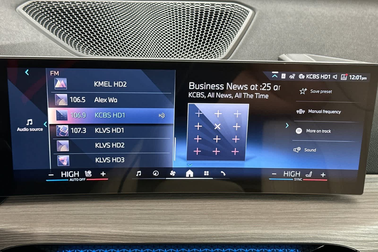 Thumbnail: 2025 BMW i4 - 17