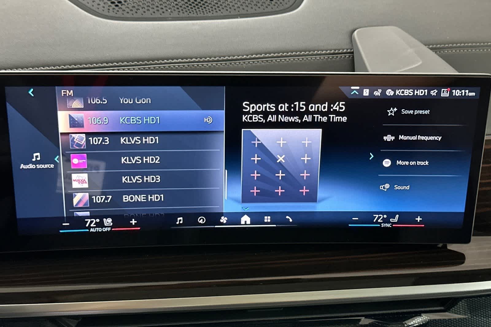 Thumbnail: 2026 BMW X7 - 18