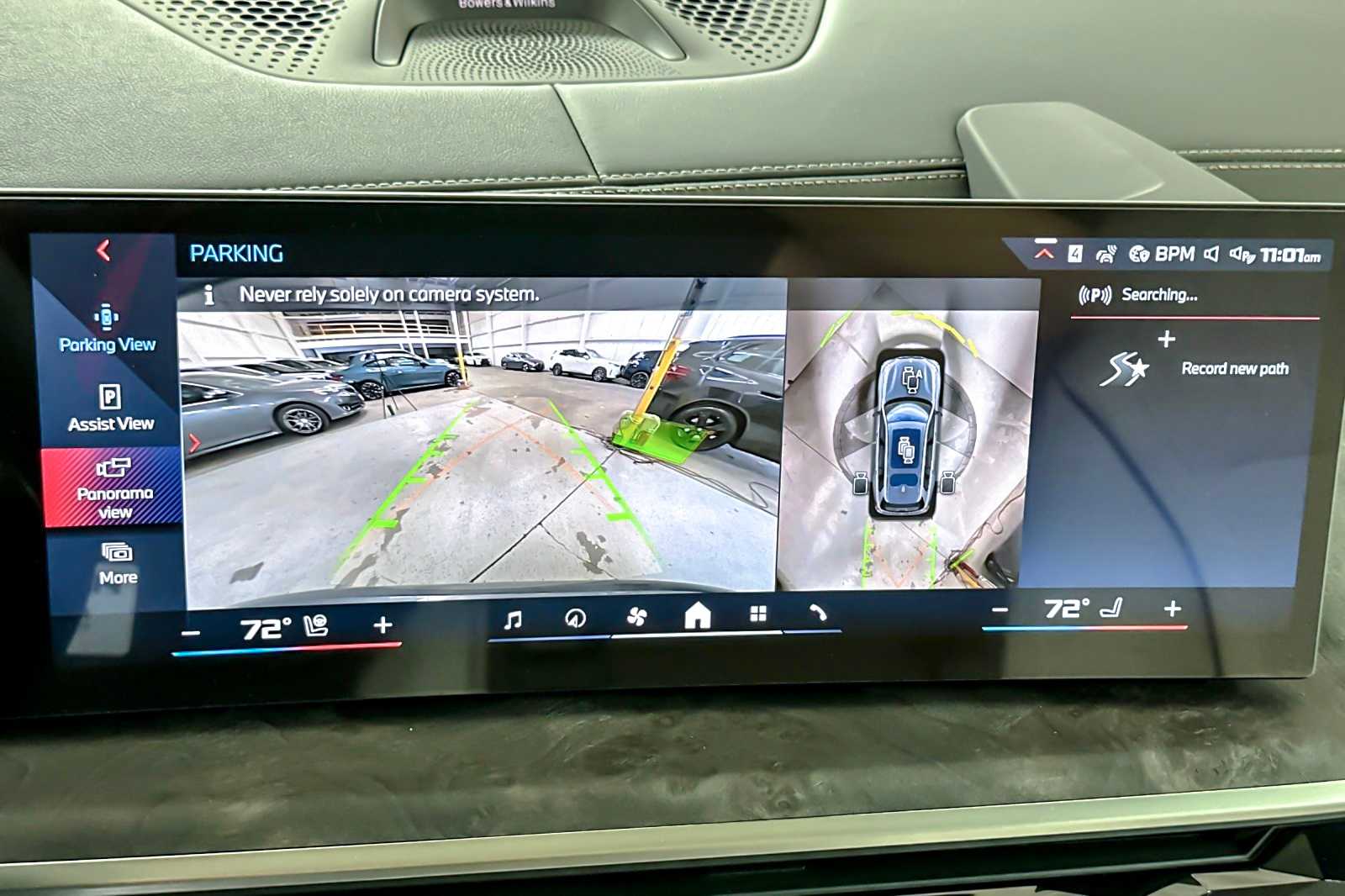 Thumbnail: 2026 BMW X7 - 20