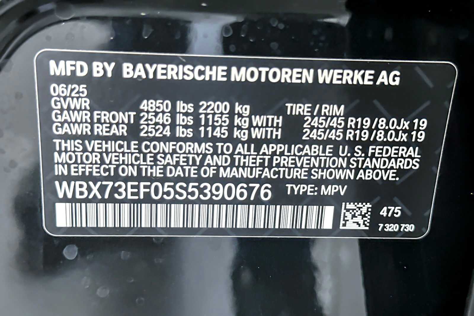 Thumbnail: 2025 BMW X1 - 27