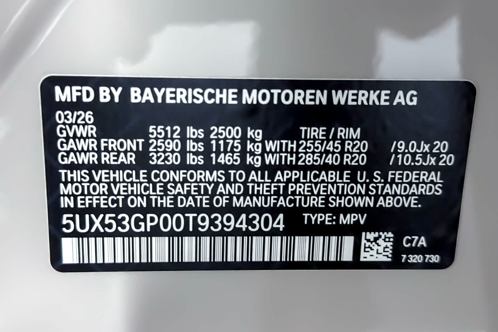 Thumbnail: 2026 BMW X3 - 27