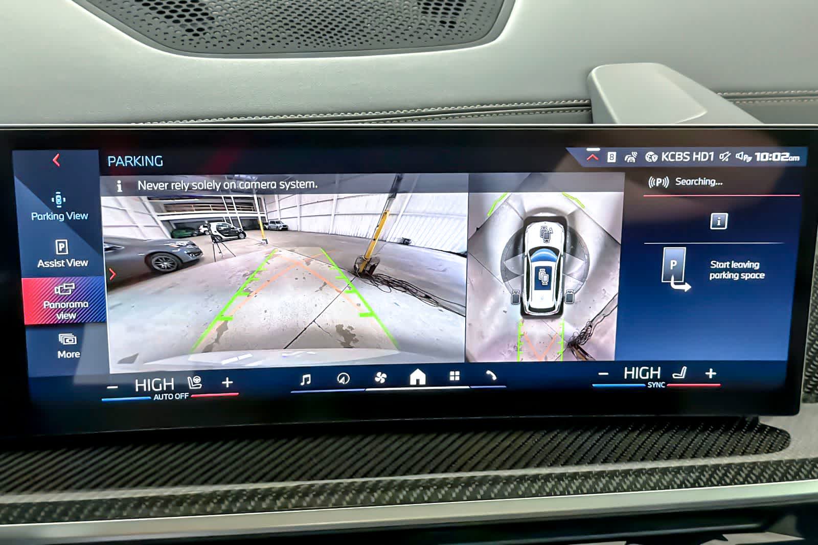 Thumbnail: 2026 BMW X5 - 20