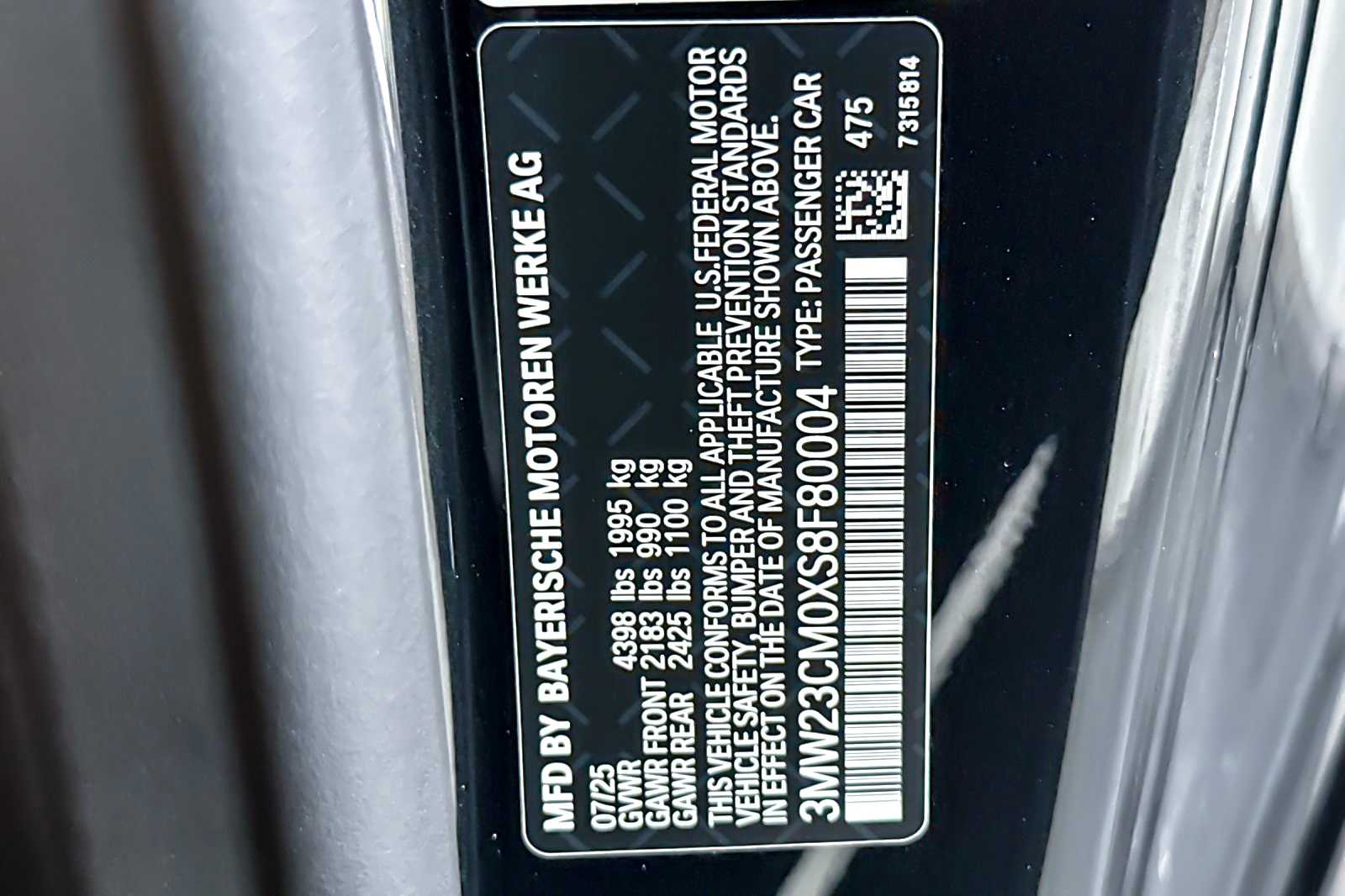Thumbnail: 2025 BMW 2 Series - 26