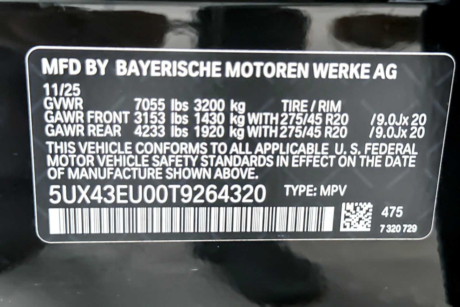 Thumbnail: 2026 BMW X5 - 27