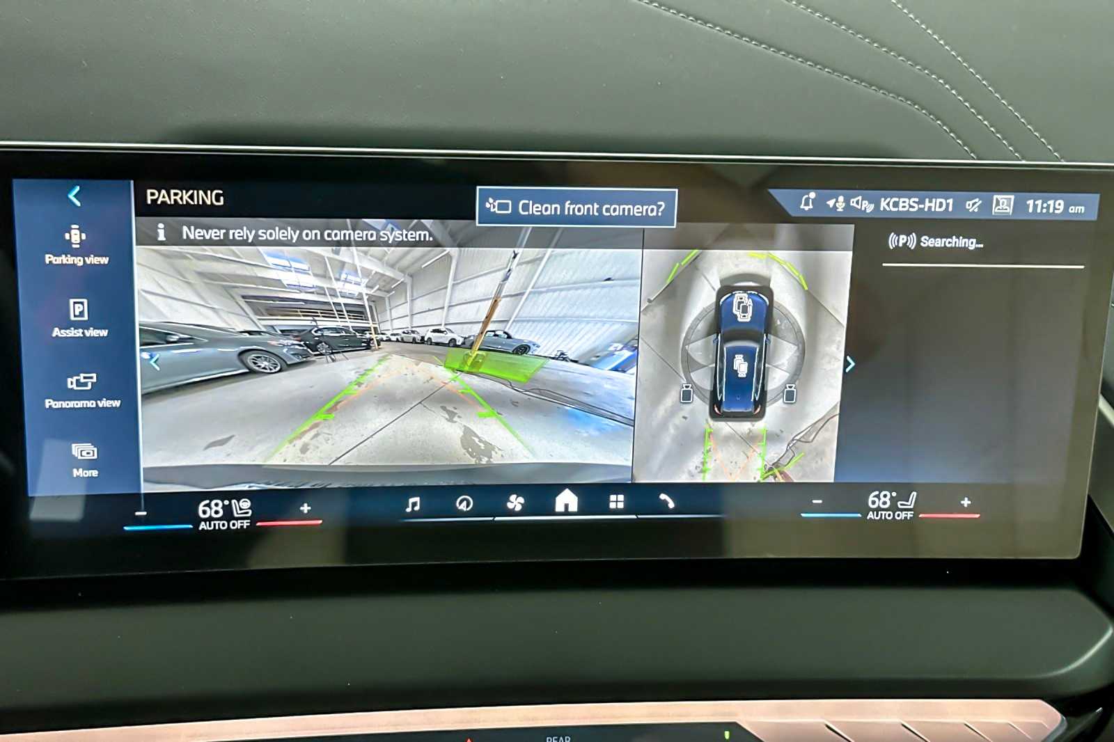 Thumbnail: 2026 BMW X3 - 20