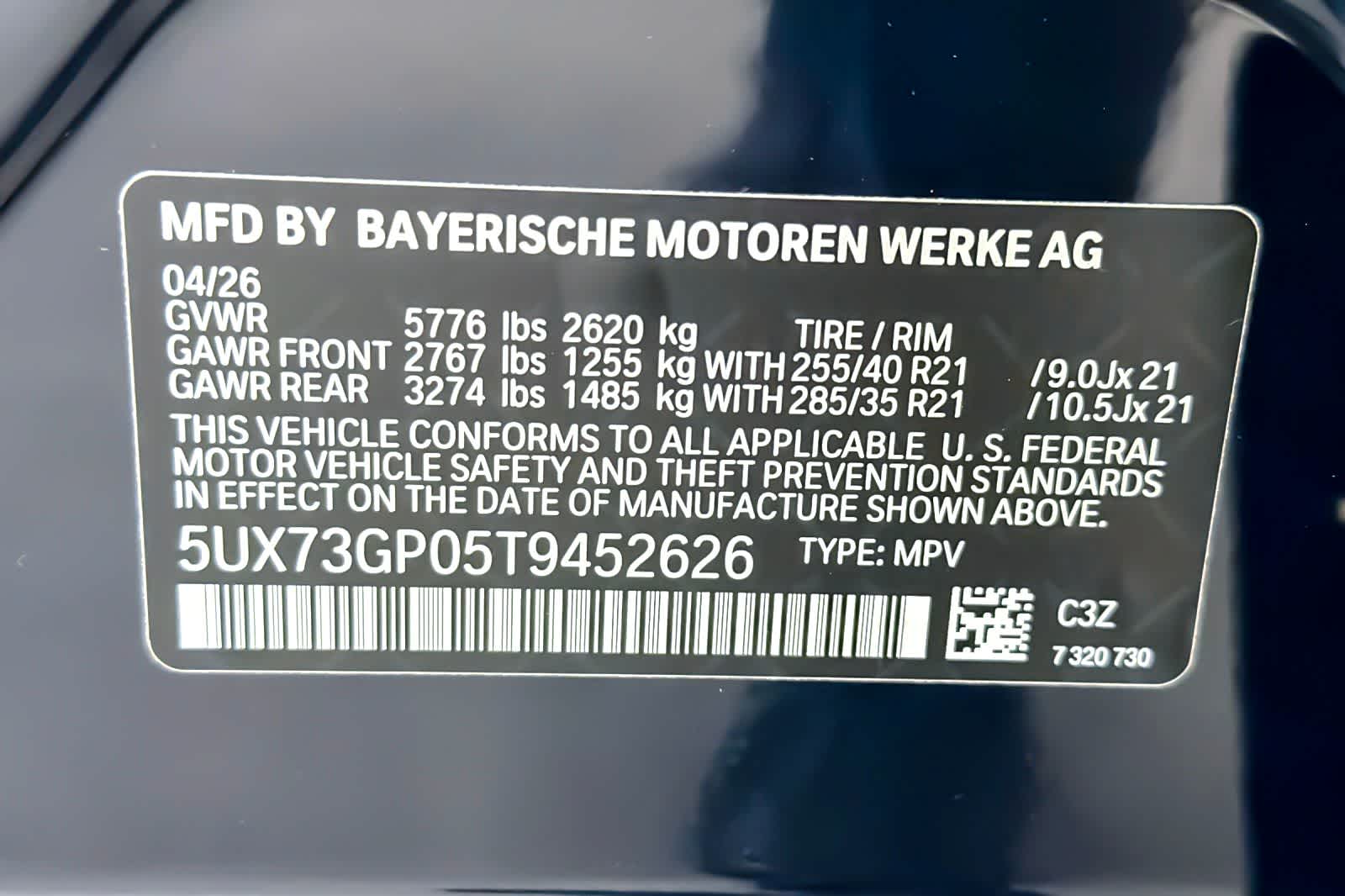 Thumbnail: 2026 BMW X3 - 26