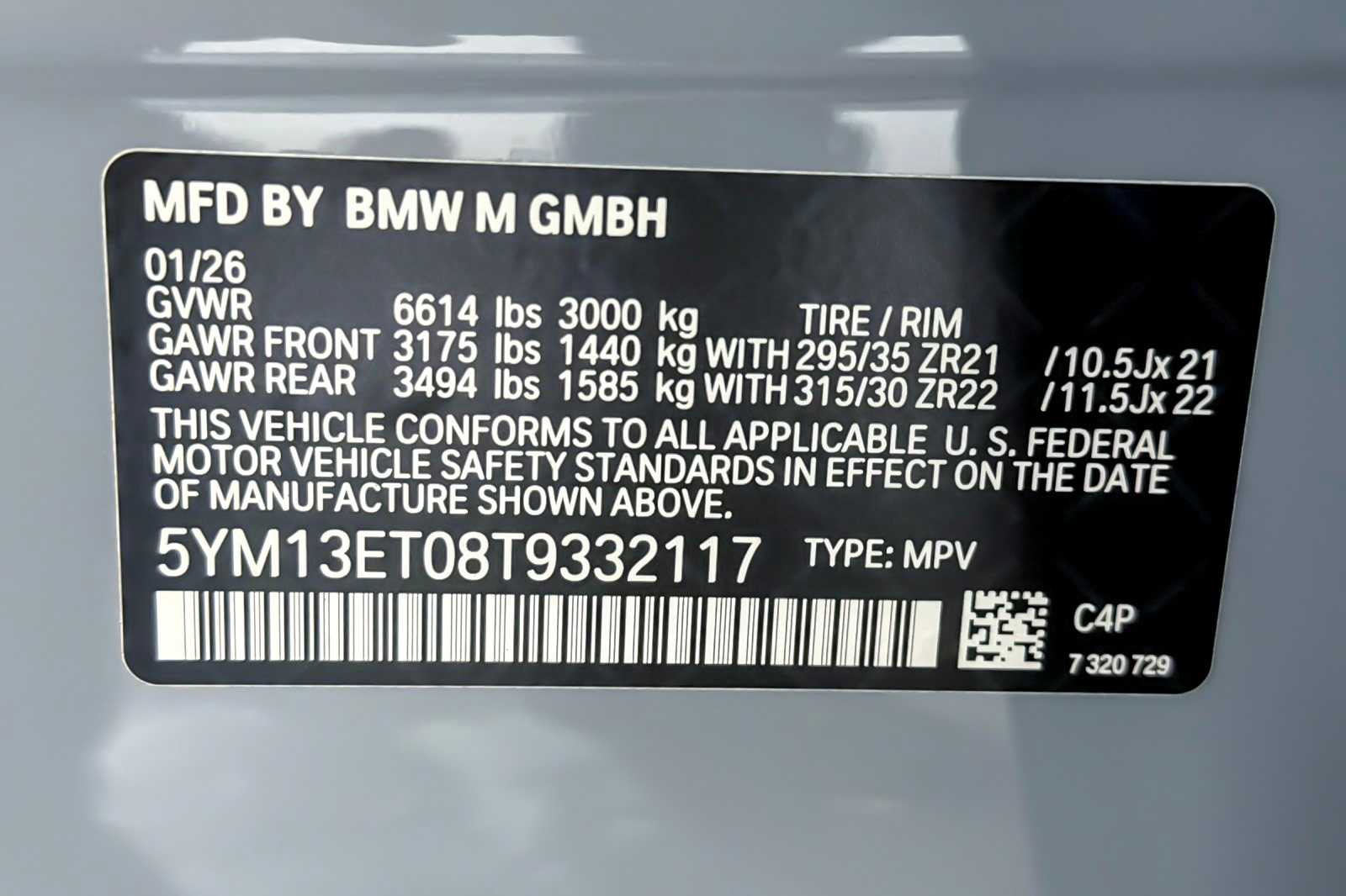 Thumbnail: 2026 BMW X5 - 27