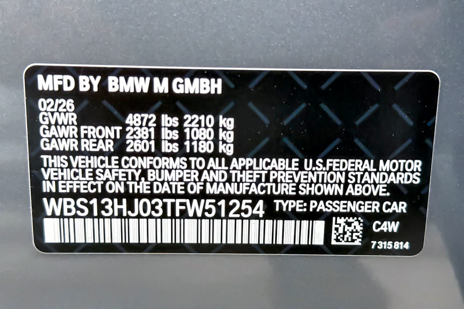 Thumbnail: 2026 BMW M3 - 26