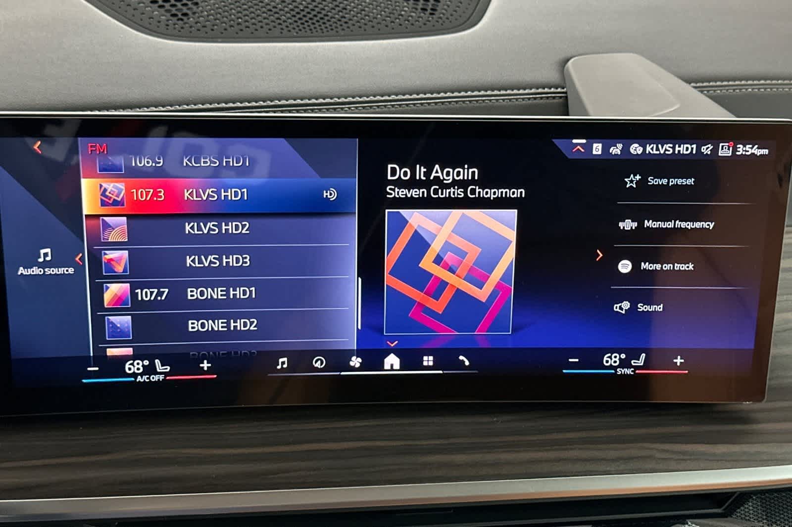 Thumbnail: 2026 BMW X5 - 18