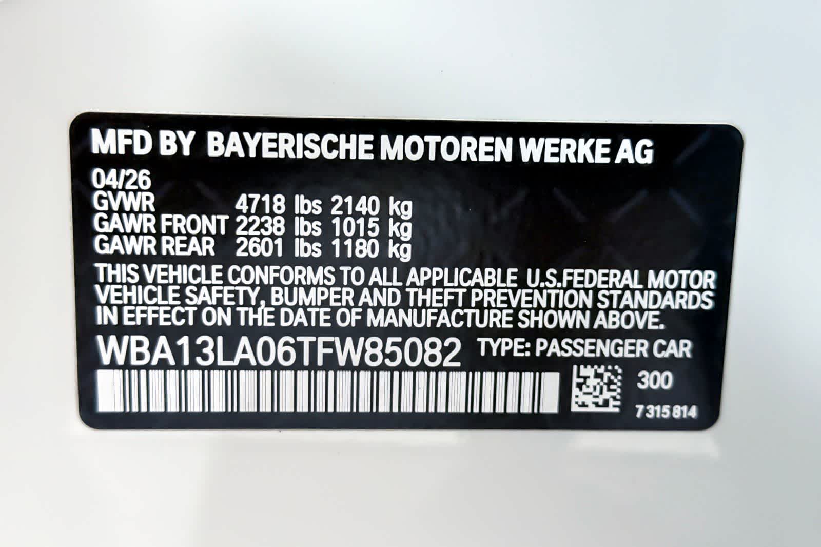 Thumbnail: 2026 BMW 3 Series - 26