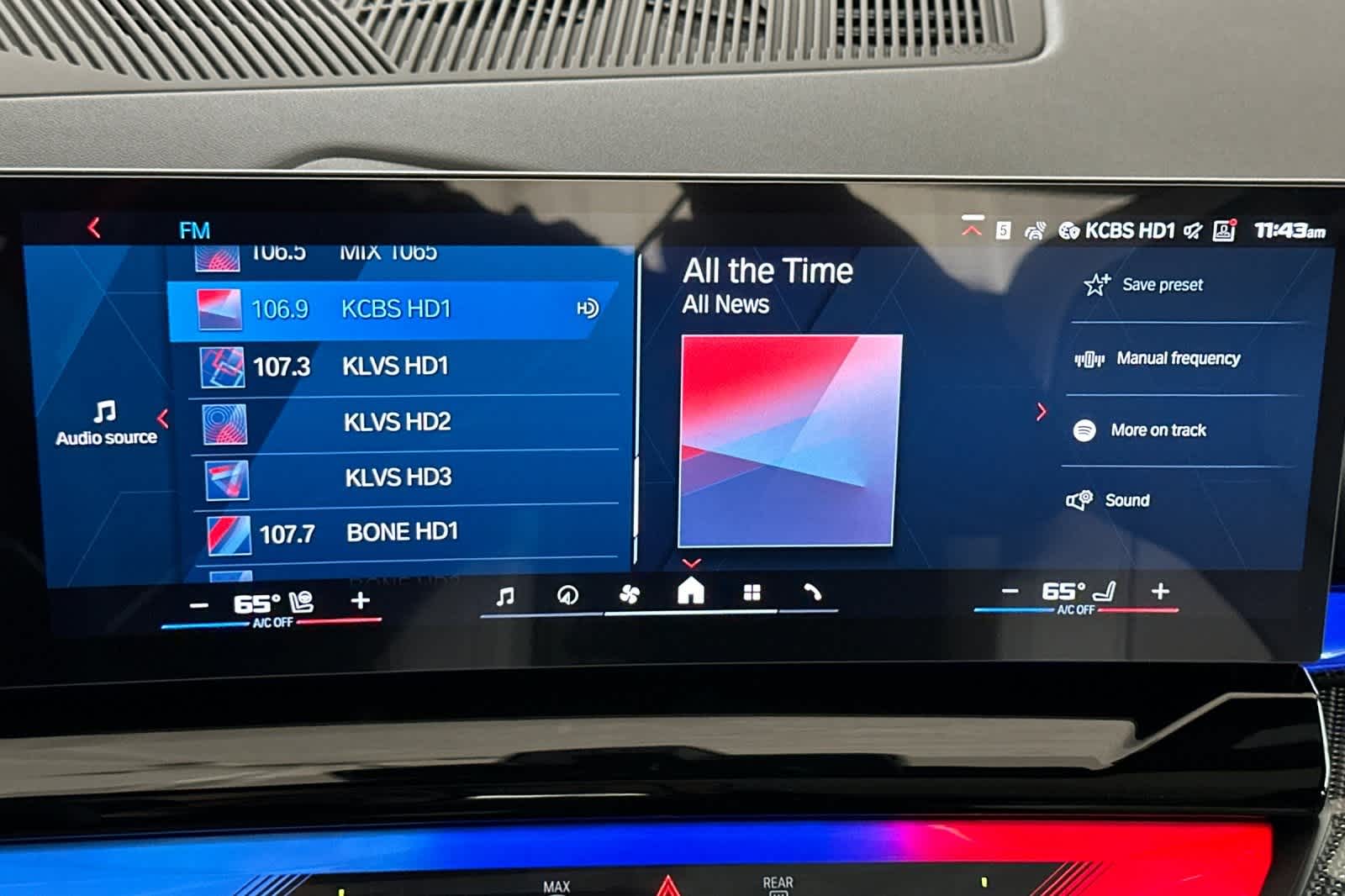 Thumbnail: 2026 BMW M5 - 18