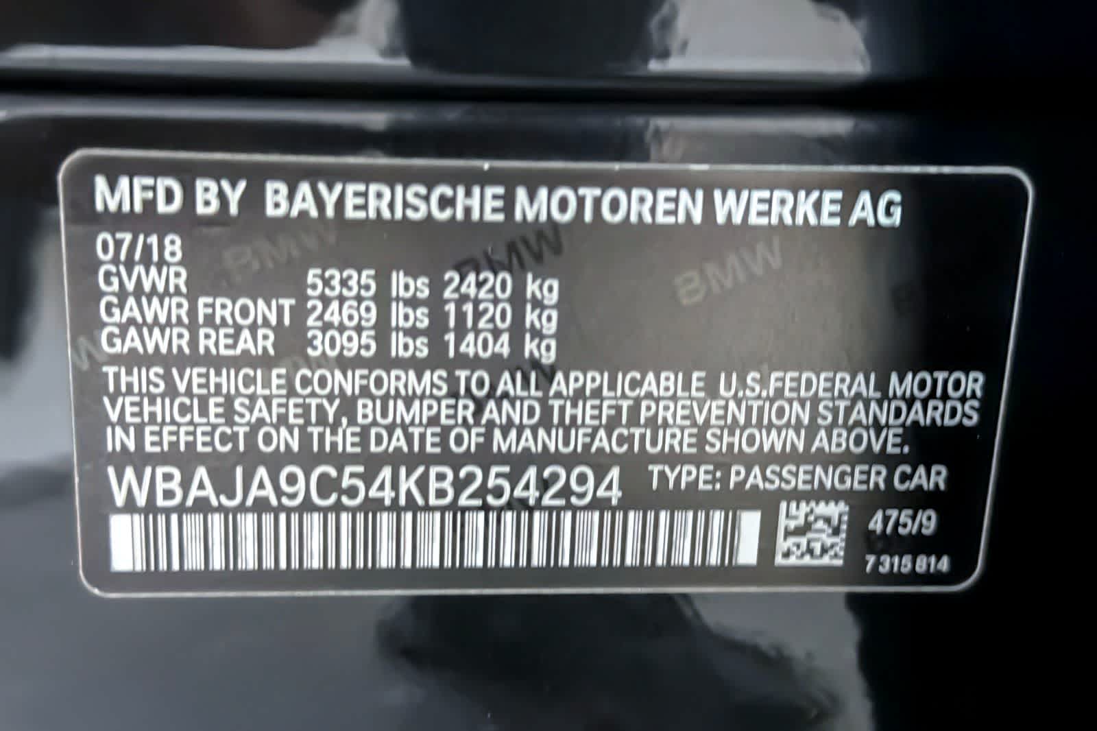 Thumbnail: 2019 BMW 5 Series - 28