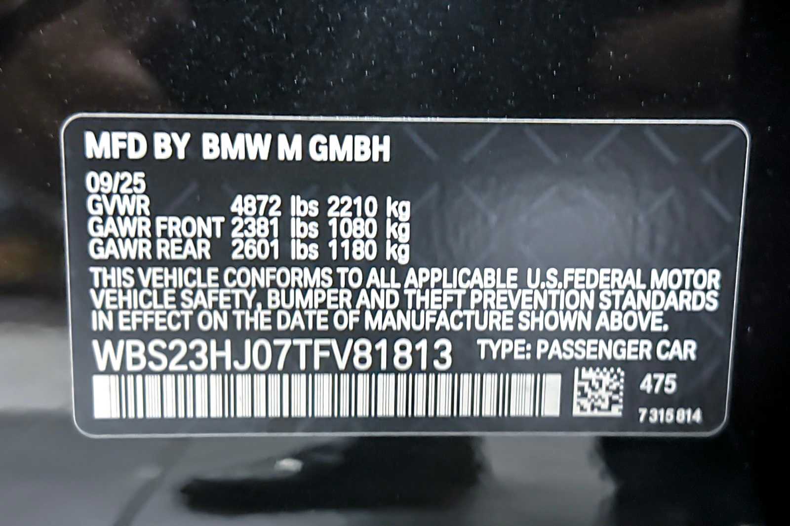 Thumbnail: 2026 BMW M3 - 26