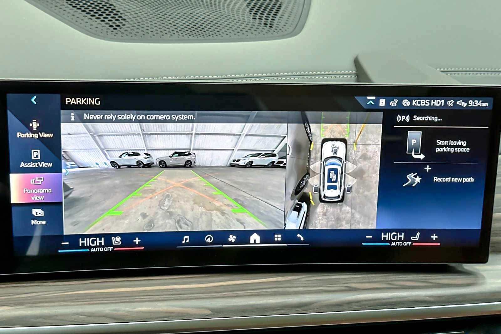 Thumbnail: 2026 BMW X7 - 20