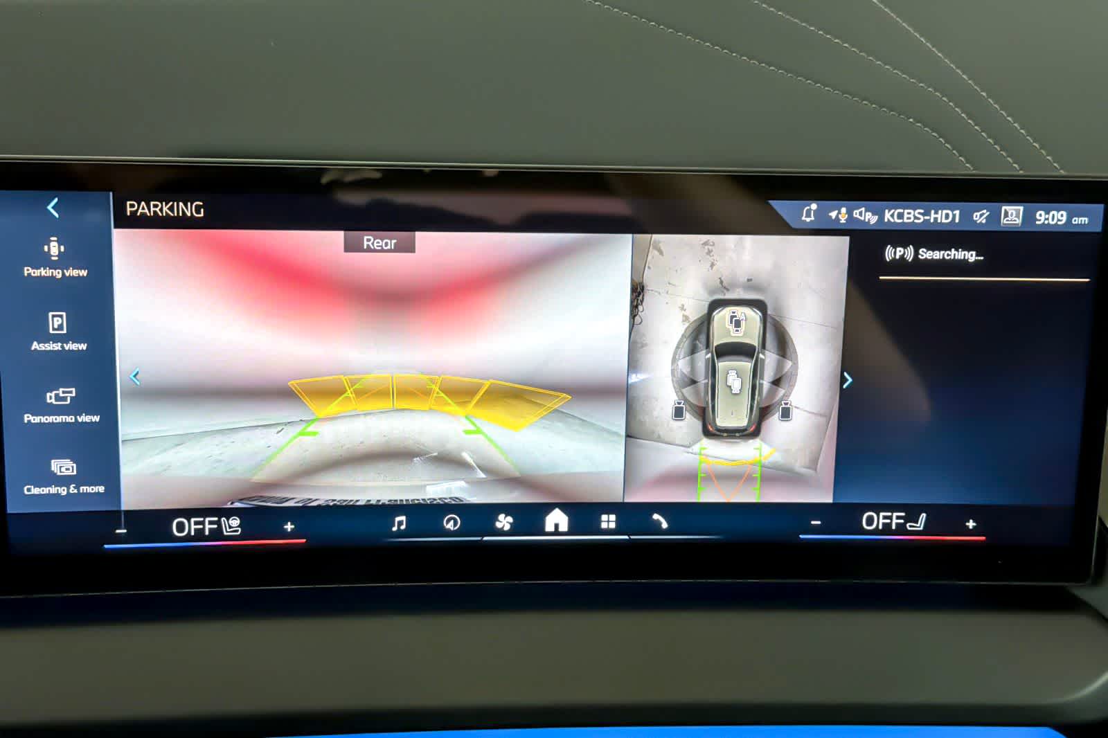 Thumbnail: 2026 BMW X3 - 20