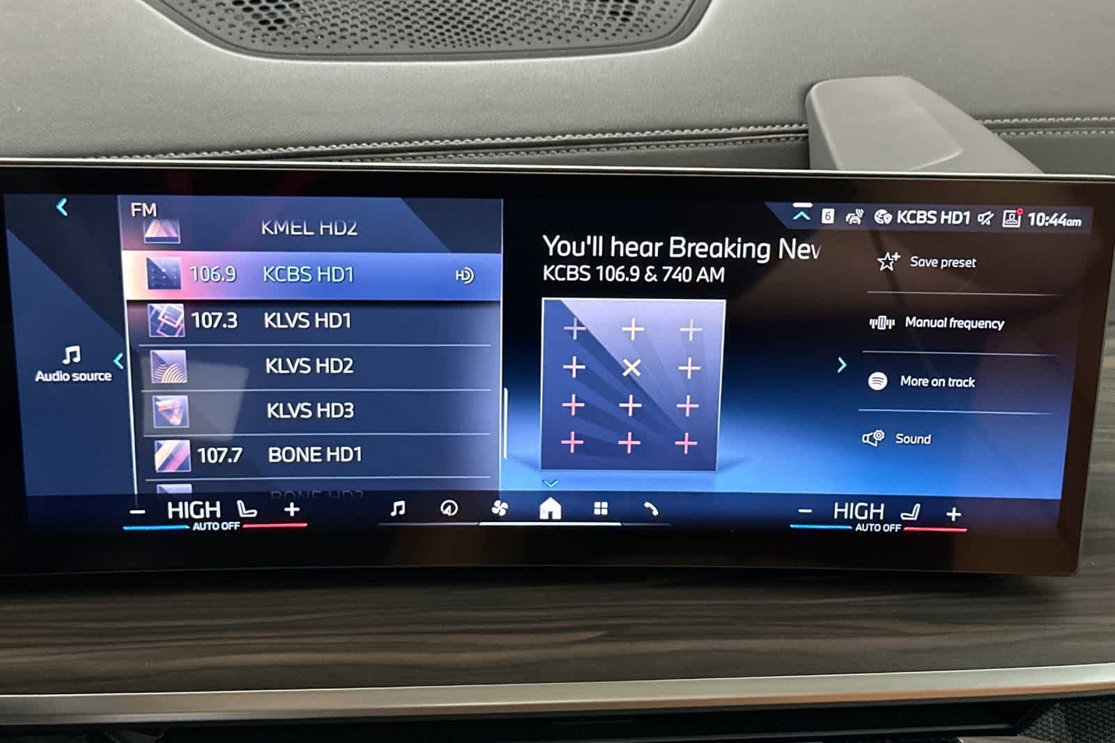 Thumbnail: 2026 BMW X5 - 18