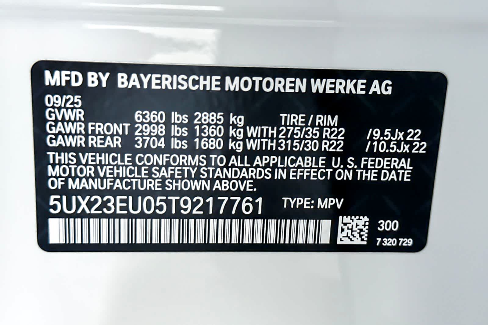 Thumbnail: 2026 BMW X5 - 27