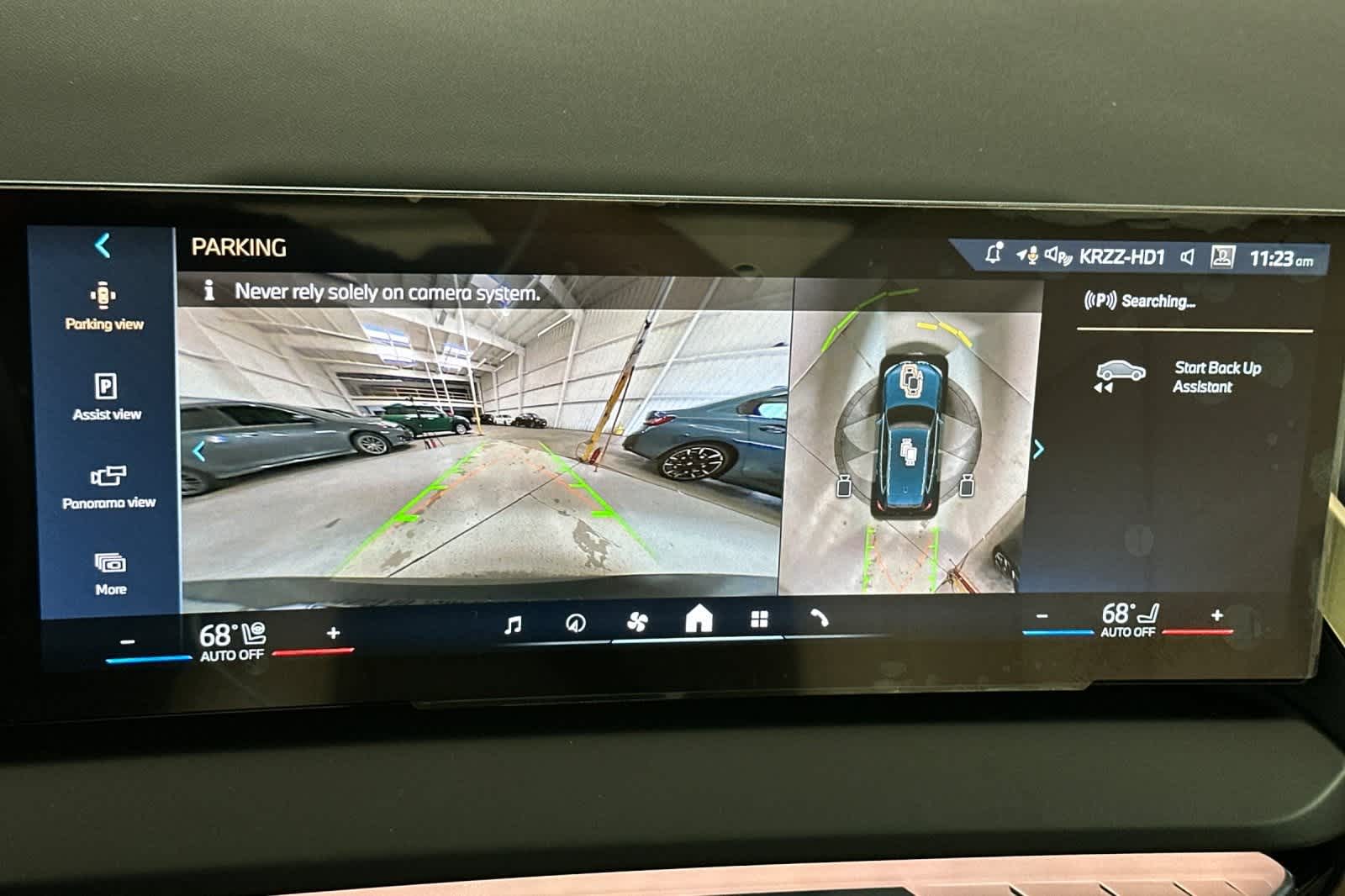 Thumbnail: 2025 BMW X3 - 20