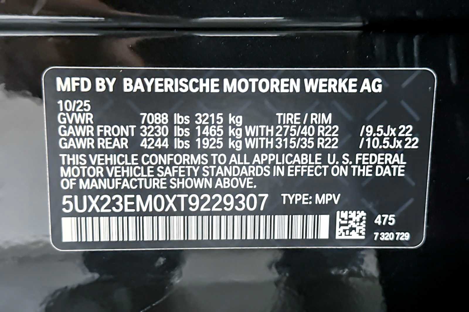 Thumbnail: 2026 BMW X7 - 27