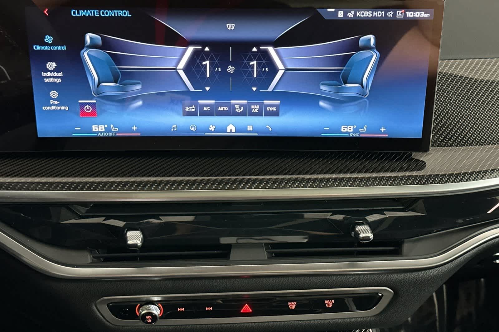 Thumbnail: 2026 BMW X5 - 21