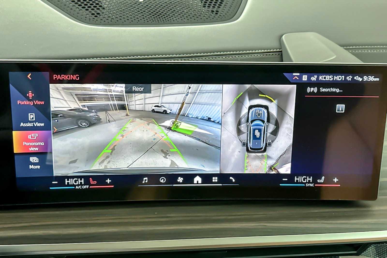 Thumbnail: 2026 BMW X5 - 20