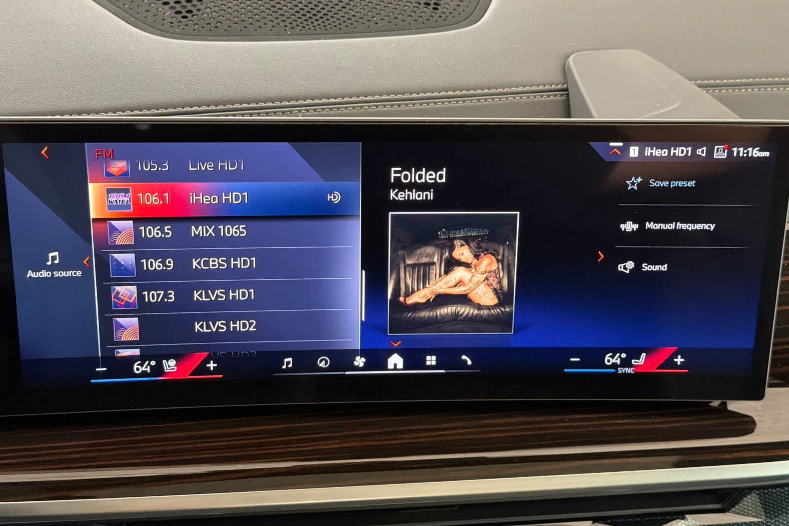 Thumbnail: 2026 BMW X5 - 18