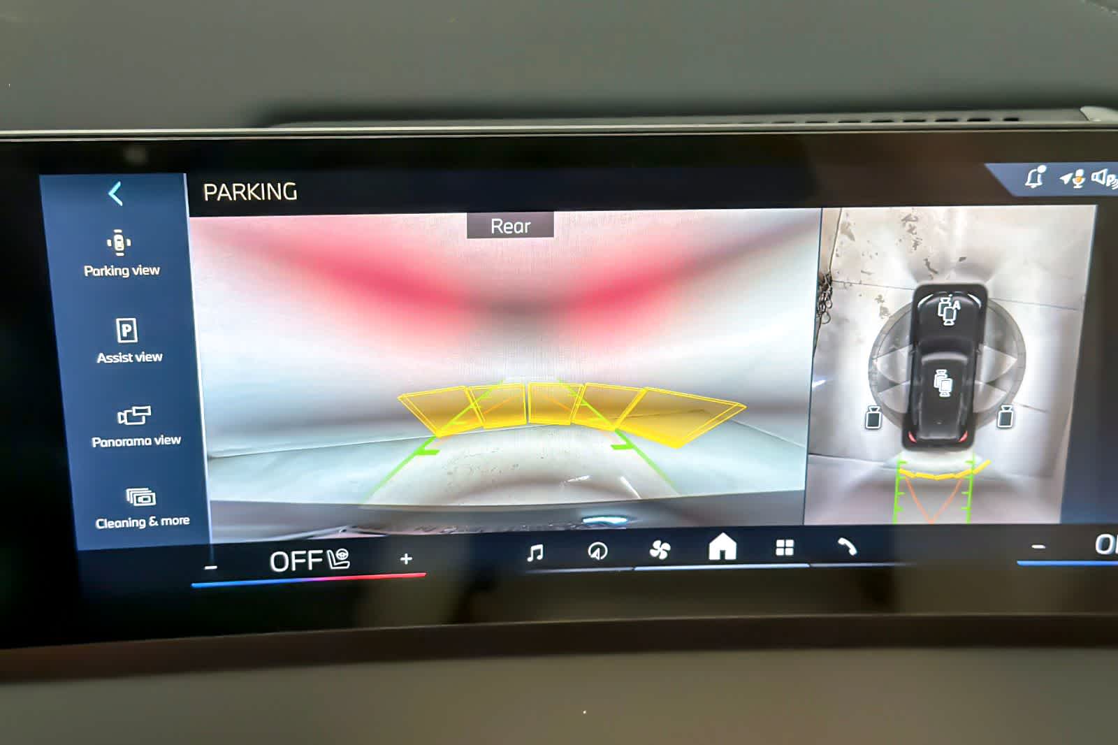 Thumbnail: 2026 BMW X3 - 20