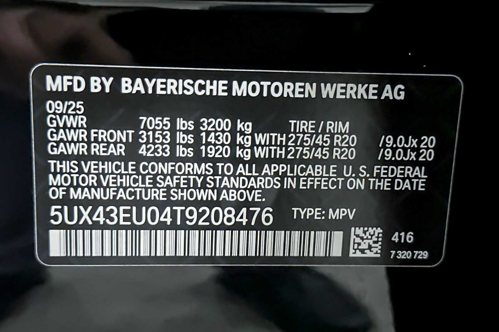Thumbnail: 2026 BMW X5 - 27