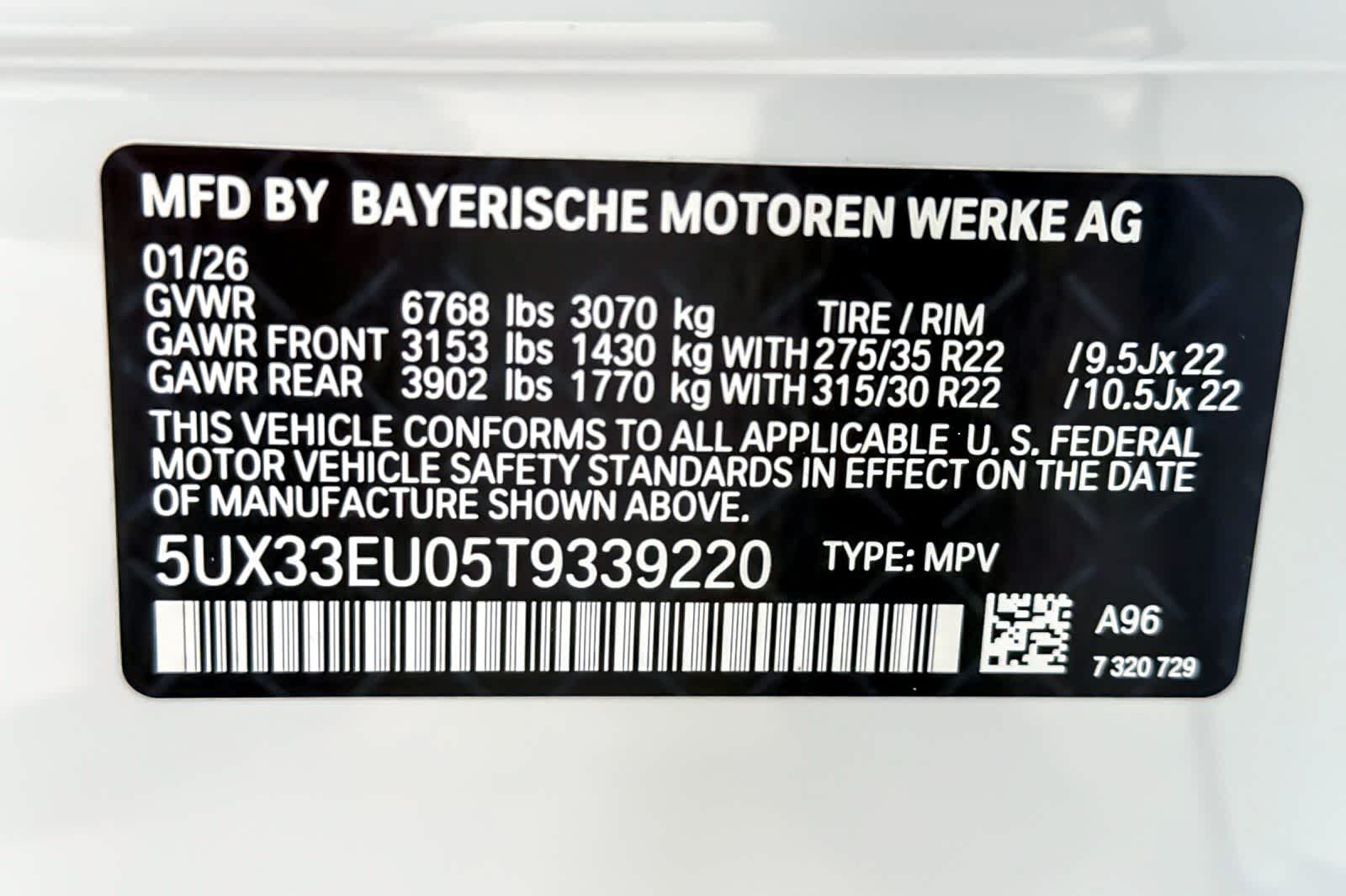 Thumbnail: 2026 BMW X5 - 27
